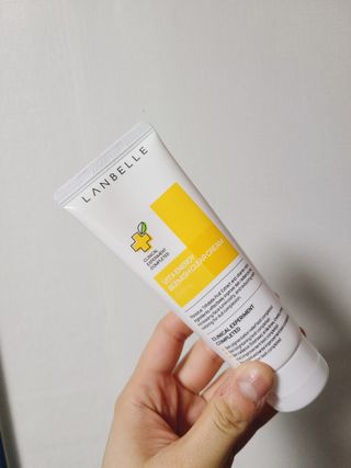 랑벨 비타 에너지 잡티 크림 75ml (피부 속 기미완화크림) — 4점을 준 리뷰어가 2022년 5월 올린 사용 사진