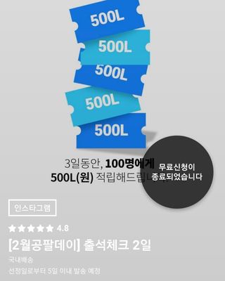 꽃수니어니님이 올린 리뷰 사진 1
