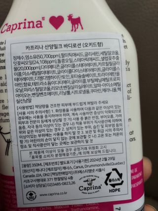 경북문구센터&로보로보님이 올린 리뷰 사진 3