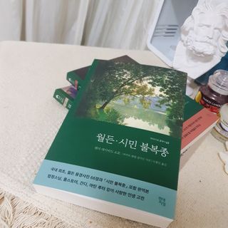 나린마마님이 올린 리뷰 사진 1