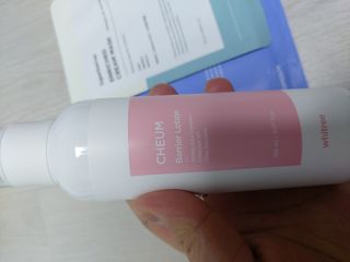 화이트리 채움 베리어 로션, 베리어 크림 세트 — 5점을 준 리뷰어가 2021년 2월 올린 사용 사진