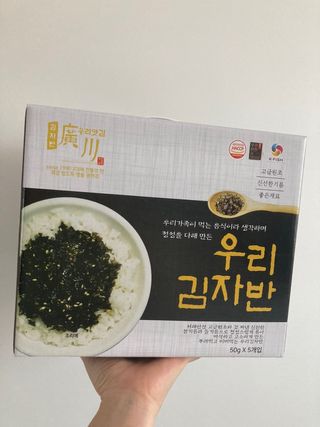 광천우리맛김 우리집밥도둑 맛있는광천김 우리김자반 50g 5봉 — 5점을 준 리뷰어가 2021년 10월 올린 사용 사진