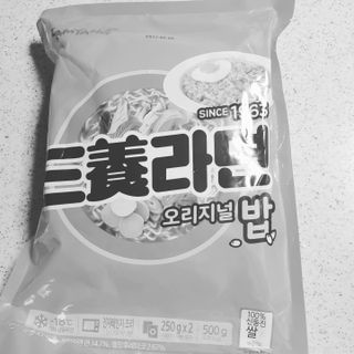 오세요님이 올린 리뷰 사진 3