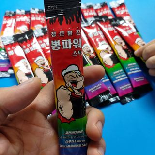 투유아빠님이 올린 리뷰 사진 4