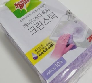 박수현님이 올린 리뷰 사진 3