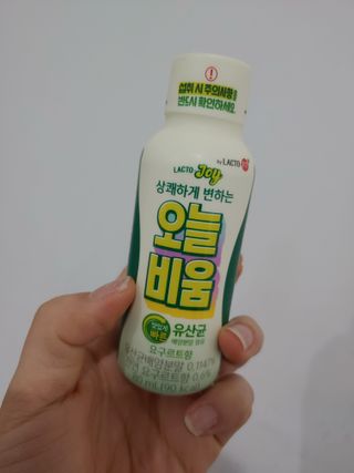락토조이 오늘비움(구) — 5점을 준 리뷰어가 2022년 1월 올린 사용 사진