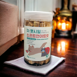 [펫시밀] 원물그대로 영양듬뿍 진공동결건조 북어트릿75g,치킨트릿100g,연어트릿75g 강아지 고양이 간식 — 5점을 준 리뷰어가 2023년 6월 올린 사용 사진