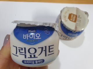 매일바이오 그릭요거트 오리지널 플레인 4개, 로스터리 커피믹스 4개 — 4점을 준 리뷰어가 2021년 12월 올린 사용 사진