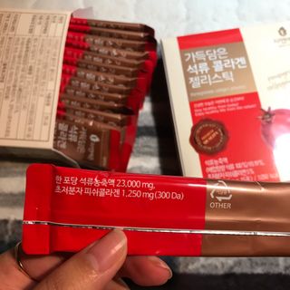 withme히히님이 올린 리뷰 사진 2