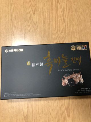 다솜다빈이아빠님이 올린 리뷰 사진 1