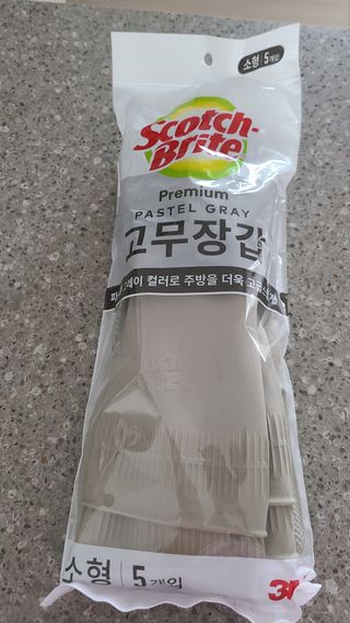 떳네그녀님이 올린 리뷰 사진 1