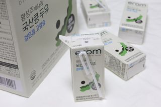 이롬 erom 황성주박사의 국산콩 두유 검은콩 고칼슘 — 5점을 준 리뷰어가 2020년 12월 올린 사용 사진
