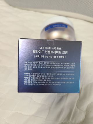 위뜨 펩타이드 컨센트레이트 크림 — 4점을 준 리뷰어가 2022년 6월 올린 사용 사진