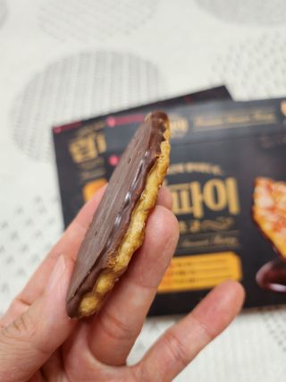 맘스마켓님이 올린 리뷰 사진 3