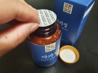 일편강심 여주정,마카정,새싹보리정,보스웰리아정,저분자콜라겐 — 4점을 준 리뷰어가 2021년 8월 올린 사용 사진