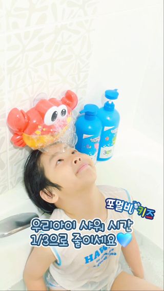 리쿠님님이 올린 리뷰 사진 3