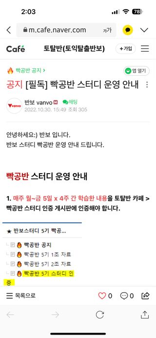 마이츄님이 올린 리뷰 사진 2