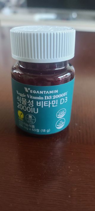 할룽님이 올린 리뷰 사진 1