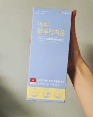 소영님이 올린 리뷰 사진 3