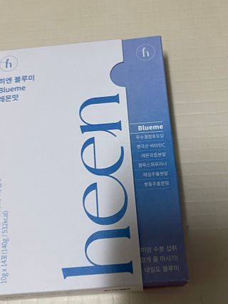 히엔 블루미, 핑크미 히엔 블루미 — 4점을 준 리뷰어가 2023년 2월 올린 사용 사진