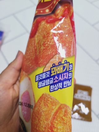 SunheeKim님이 올린 리뷰 사진 4