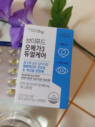 jeeun2da님이 올린 리뷰 사진 3