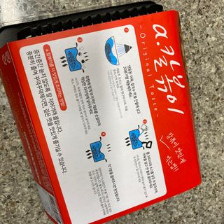 곰살갑다님이 올린 리뷰 사진 4