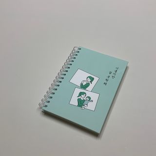 리니콩님이 올린 리뷰 사진 1