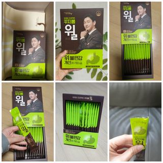 꾸왑님이 올린 리뷰 사진 1