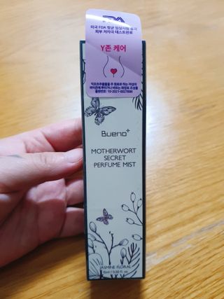 브에노 마더워트 시크릿 퍼퓸 미스트 — 5점을 준 리뷰어가 2021년 6월 올린 사용 사진