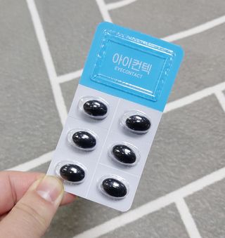 케이이이님이 올린 리뷰 사진 2