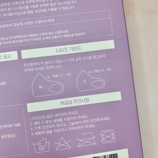 반짝반짝유니콘님이 올린 리뷰 사진 3