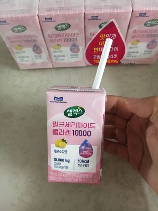 케이트25님이 올린 리뷰 사진 4
