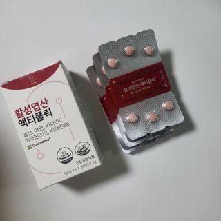 [리노브] 4세대 활성엽산 액티폴릭 270mg x 30정 — 5점을 준 리뷰어가 2022년 9월 올린 사용 사진