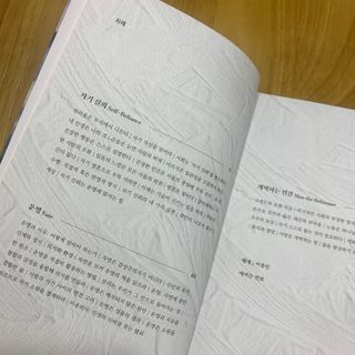 젤리님이 올린 리뷰 사진 2