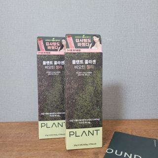 [NOW] 플랜트 콜라겐 비오틴 젤리 2박스_올리브영 전용 — 5점을 준 리뷰어가 2024년 6월 올린 사용 사진