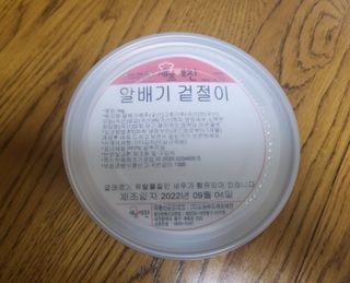 mimi님이 올린 리뷰 사진 1