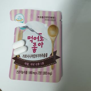 third29님이 올린 리뷰 사진 3