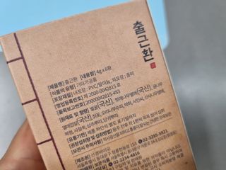 미니어뭉님이 올린 리뷰 사진 3