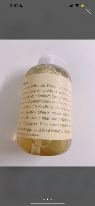 빅그린 안티 헤어로스 탈모 카렌듈라 바이옴 샴푸 500ml (지성두피용) — 5점을 준 리뷰어가 2022년 8월 올린 사용 사진