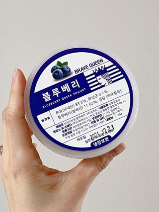 [브레이브퀸] 수제 그릭 요거트 3종세트 플레인 블루베리 청포도 — 5점을 준 리뷰어가 2021년 12월 올린 사용 사진