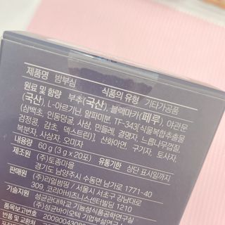 리리님이 올린 리뷰 사진 3
