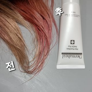 규빈띵쏘님이 올린 리뷰 사진 4