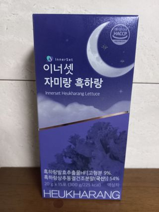람보슈터님이 올린 리뷰 사진 1