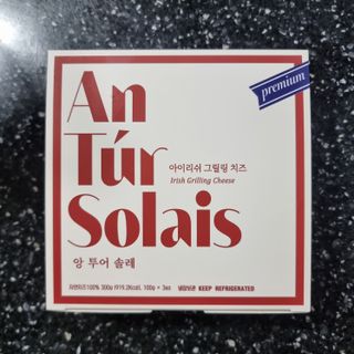 앙투어솔레 아일랜드 구워먹는 치즈 100 자연 치즈 와인안주 300g(100g x 3팩) — 5점을 준 리뷰어가 2022년 8월 올린 사용 사진