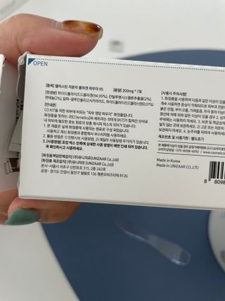 정열매님이 올린 리뷰 사진 3