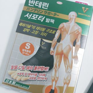 룰랄라님이 올린 리뷰 사진 2