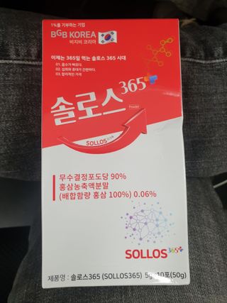 김상기님이 올린 리뷰 사진 2