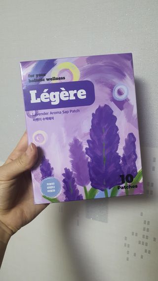 이양갱님이 올린 리뷰 사진 1