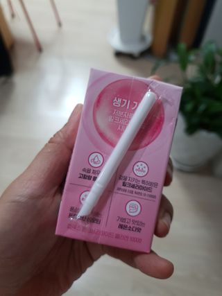 2019yaap님이 올린 리뷰 사진 3